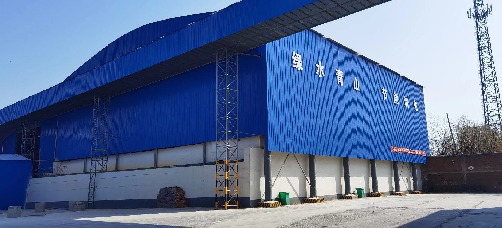 灵寿县祺航矿产品有限公司